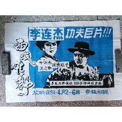 高仿奇切斯特大学学位证