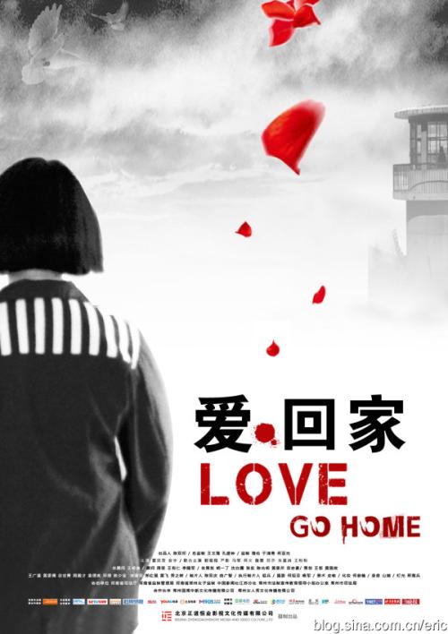 高仿圣母湖学院学位证